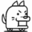 わんこ