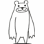 クマ先生